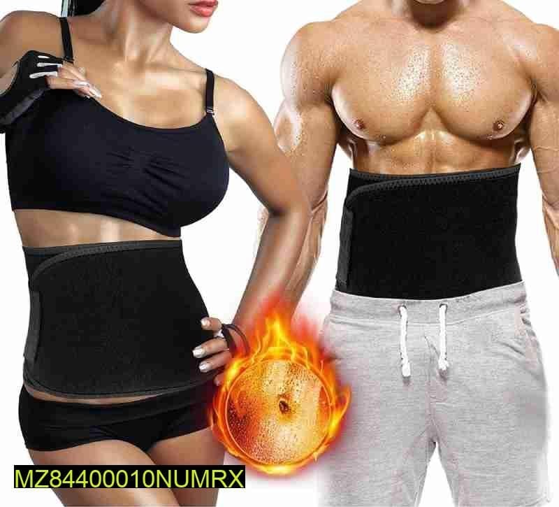 Cotton Slimmer Belt