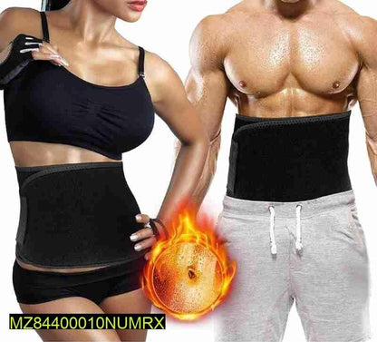 Cotton Slimmer Belt